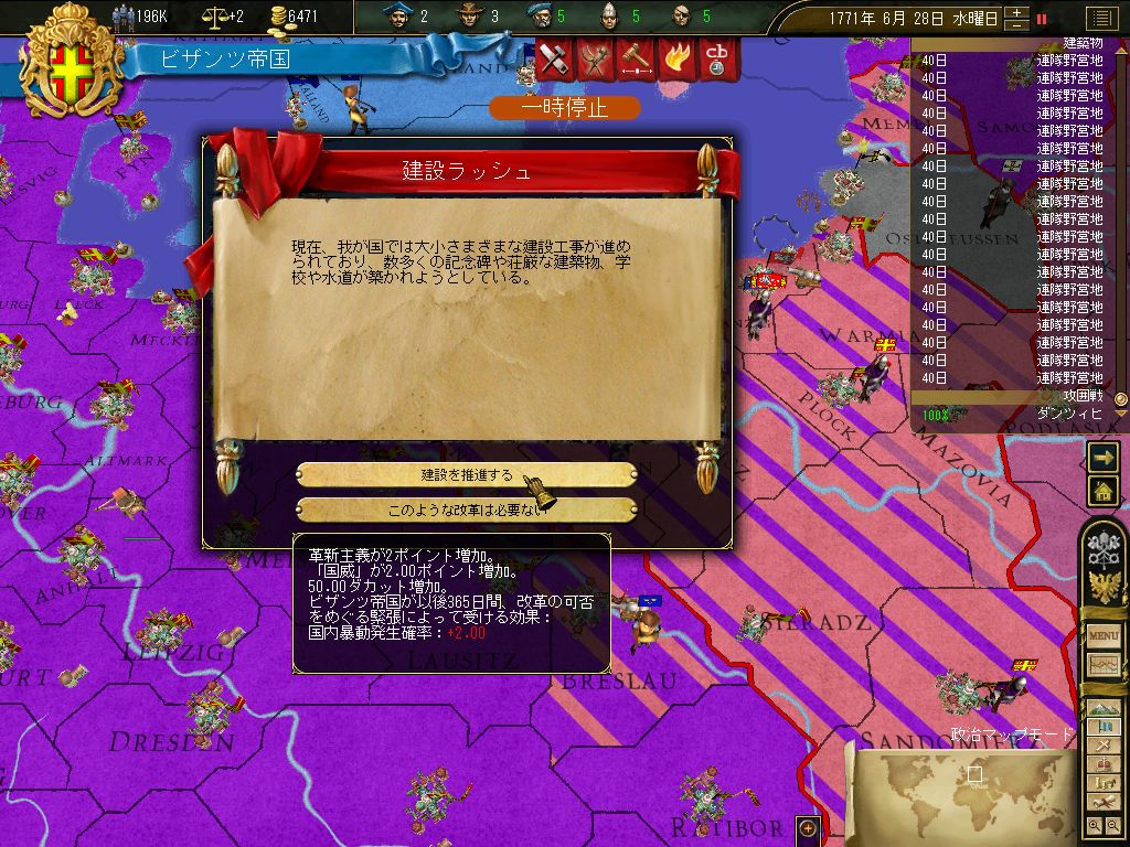 WS000368.JPG
