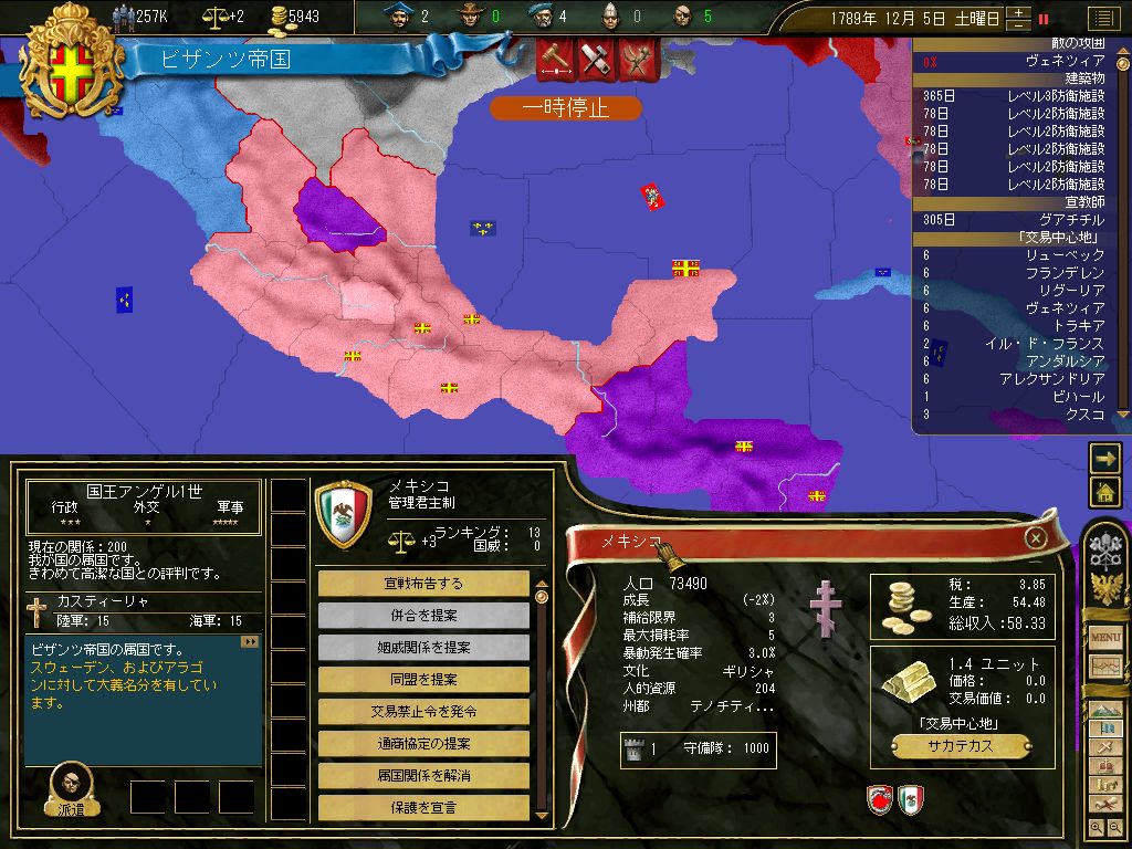 WS000402.JPG