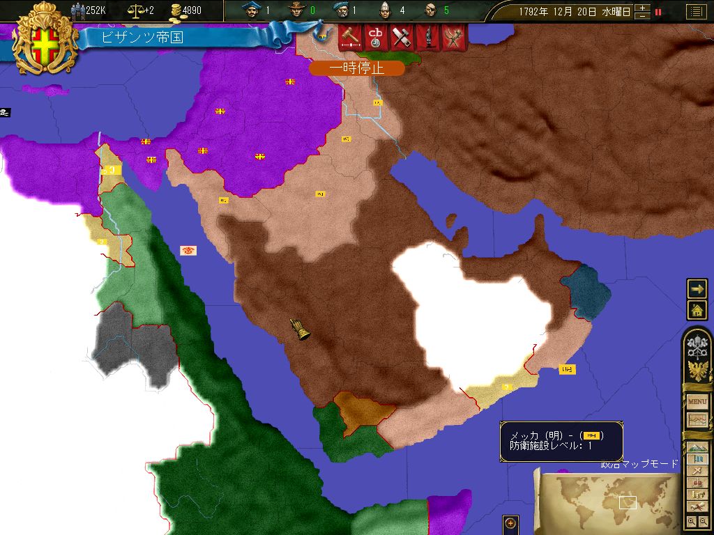 WS000426.JPG