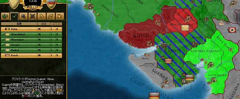 EU3_20.jpg