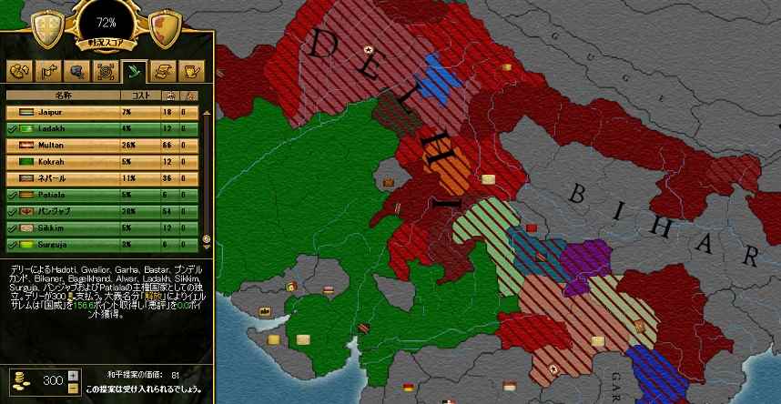EU3_32.jpg