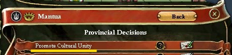 Cultural Unity.jpg