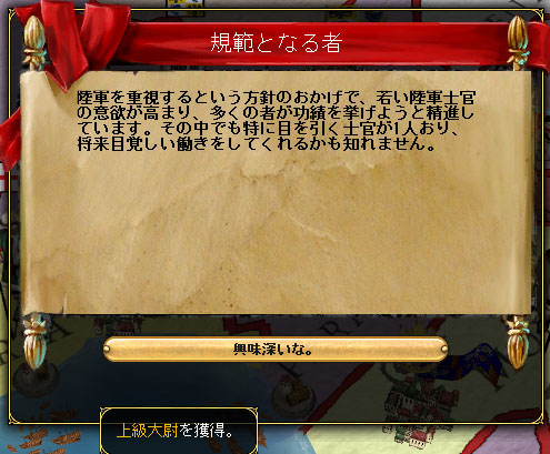 名称未設定 1.jpg