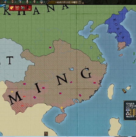 mongo39.jpg