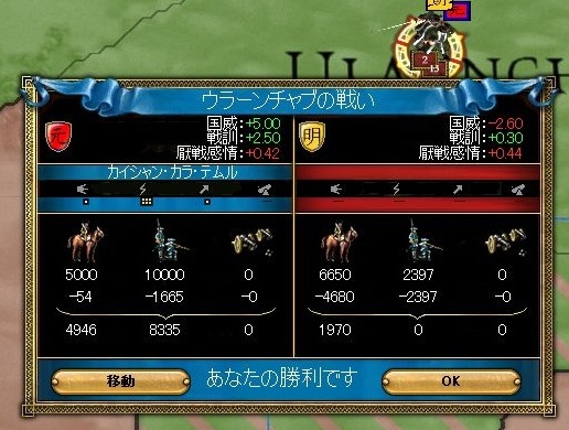 mongo16.jpg