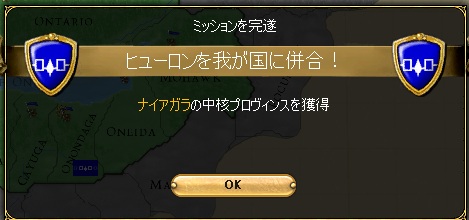 Ir_01_Annex.jpg