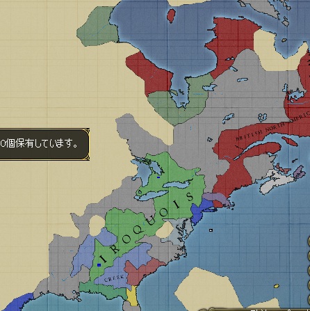 Ir_01_Homeland.jpg