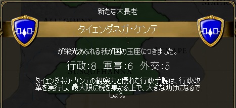 Ir_01_NewLoad.jpg