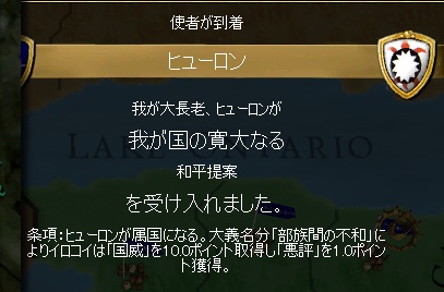 Ir_01_Vas.jpg