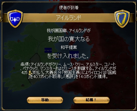 Ir_03_ID.jpg