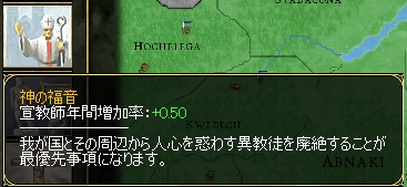 Ir_04_DS.jpg
