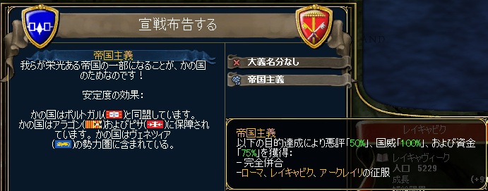 Ir_04_DefPS.jpg