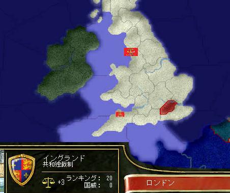 03_革命イングランド.JPG