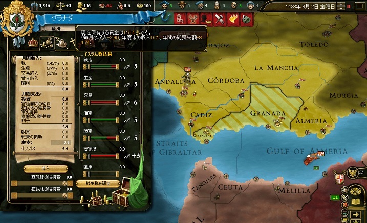 GSS17.jpg