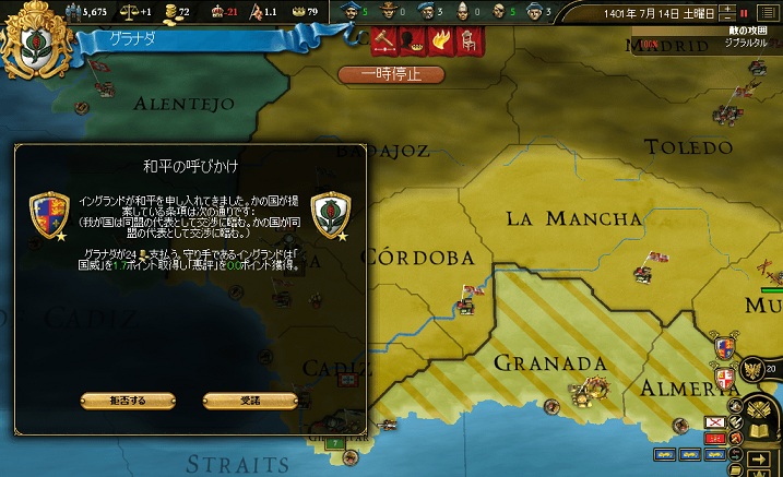 GSS2.jpg