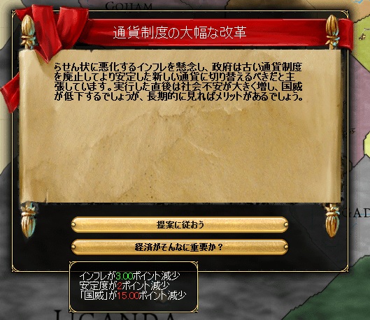 GSS26.jpg