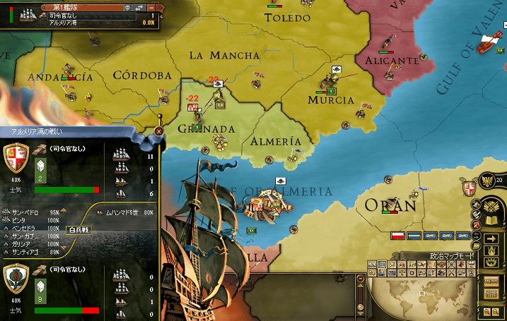 GSS4.jpg