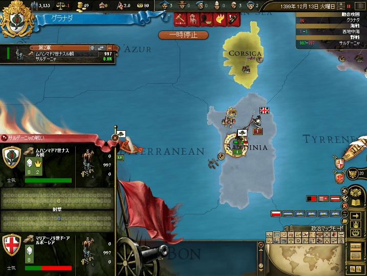 GSS5.jpg