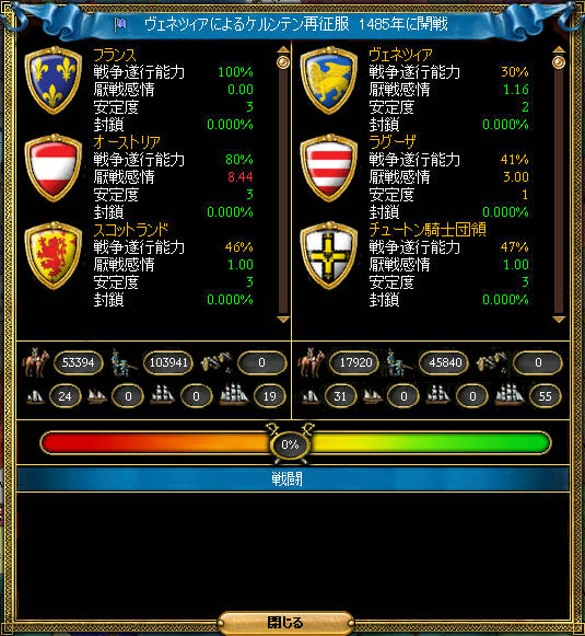 pit065.jpg