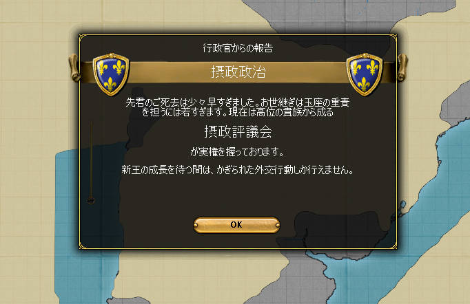 pit077.jpg