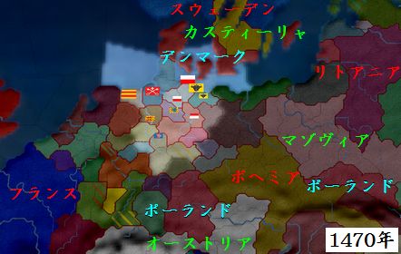 1470