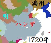 1720