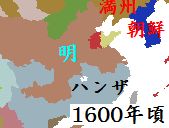 1600