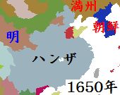 1650