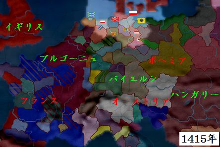 ヨーロッパ
