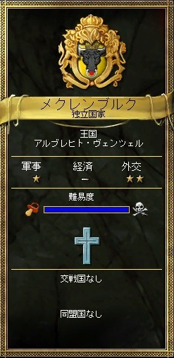 評価.jpg