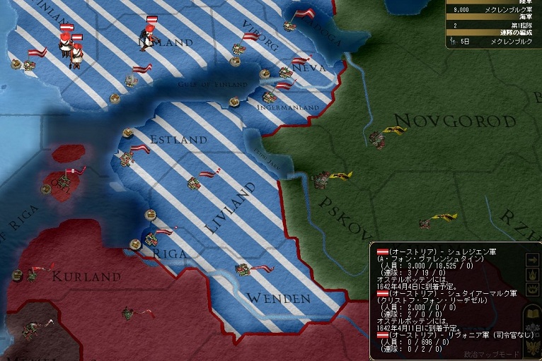 オーストリアの将軍.jpg