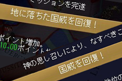 頑張れということか