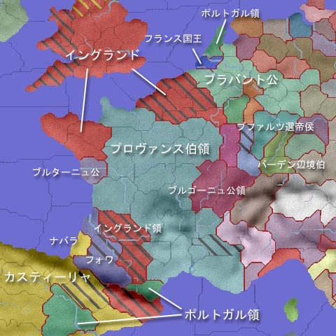 戦後の勢力図