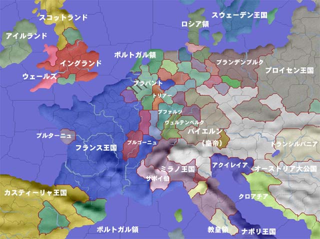 1551年の欧州
