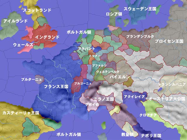 16世紀半ばの欧州