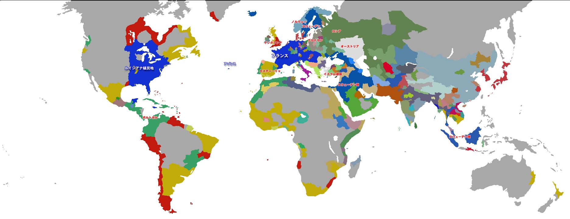 17世紀末の世界
