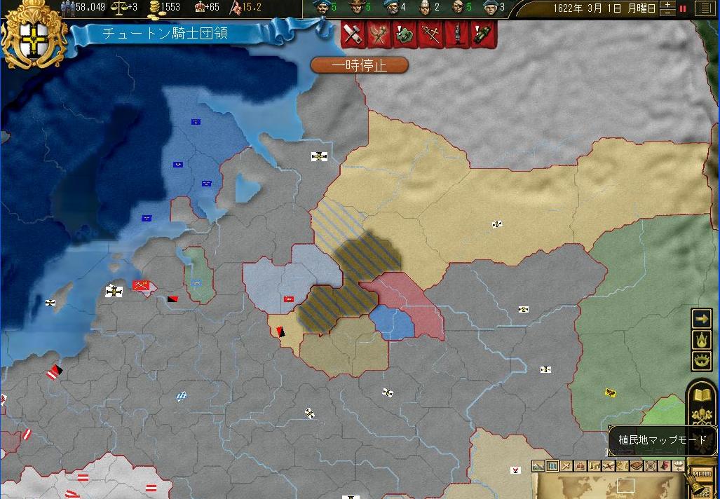 戦後東方国境.JPG
