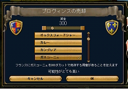 eng004.png