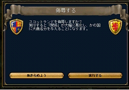 eng008.png
