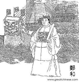 zhenhi.jpg