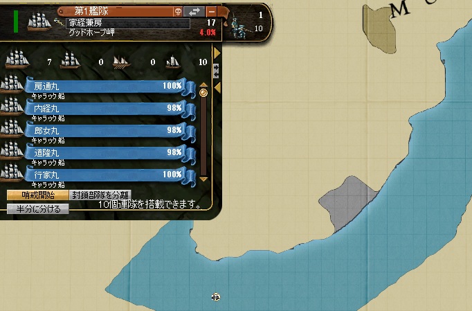 fj01_kibouhou.jpg