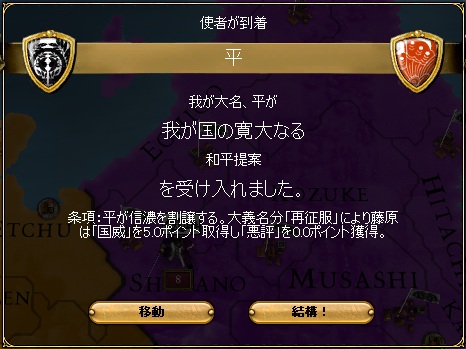 fj01_kinzan.jpg