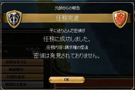 fj01_ninja.jpg