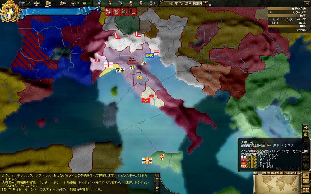 map 1.jpg