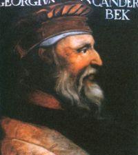 Skenderbeu.jpg