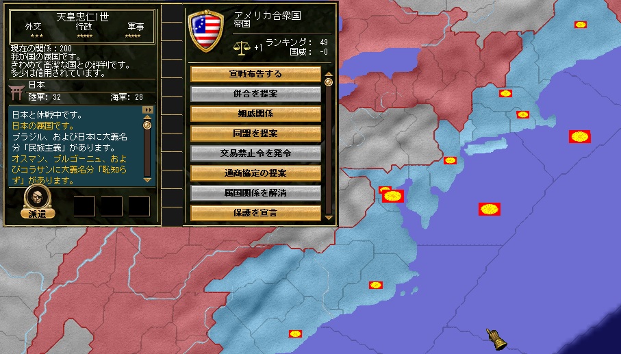 independent1774.jpg