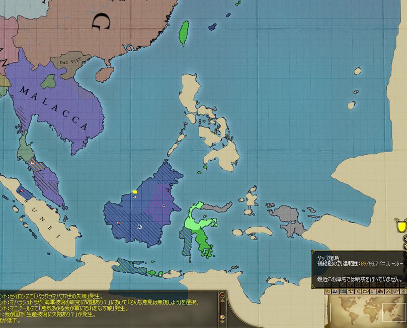 tatibana20.jpg