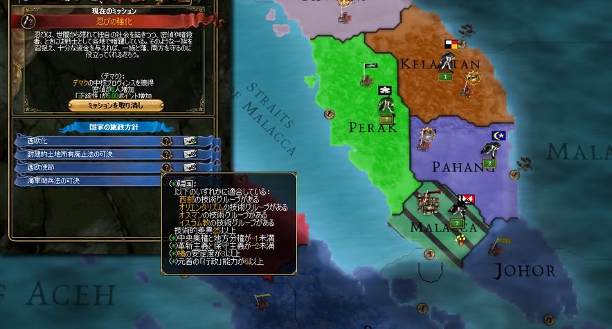 tatibana43.jpg
