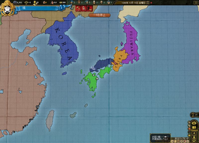 EU3_22.jpg