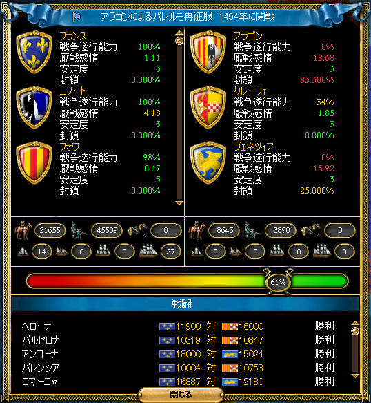 pit092.jpg